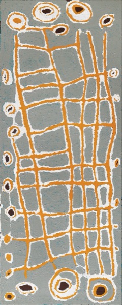 Kutungka Napanangka