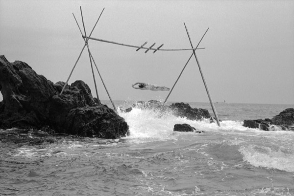 Seaside Suspension: Event For Wind and Waves, Jogashima, Japan, 30 May 1981