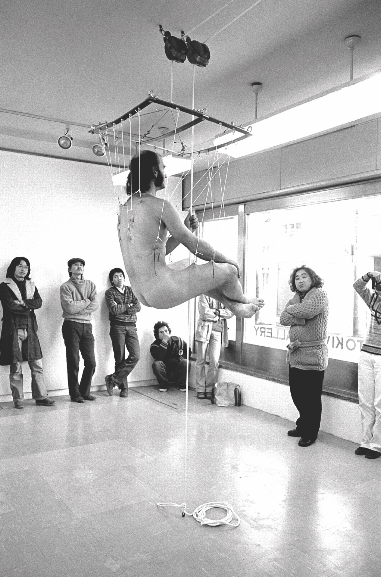 Up/Down: Event For Self-Suspension, Tokiwa Gallery, Tokyo, 1980